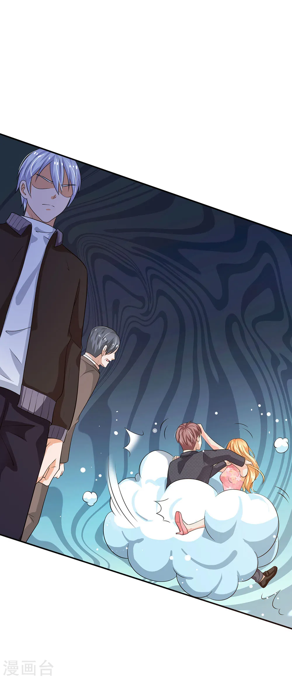 第57话 人心险恶，丑态百出12