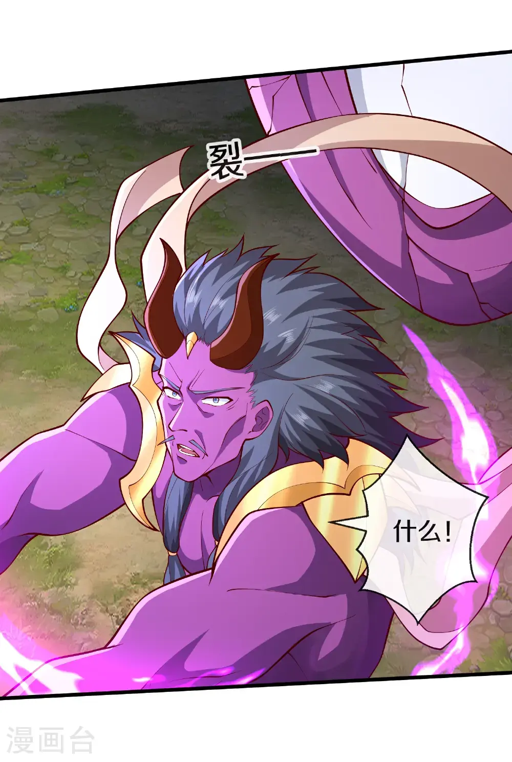 第647话23