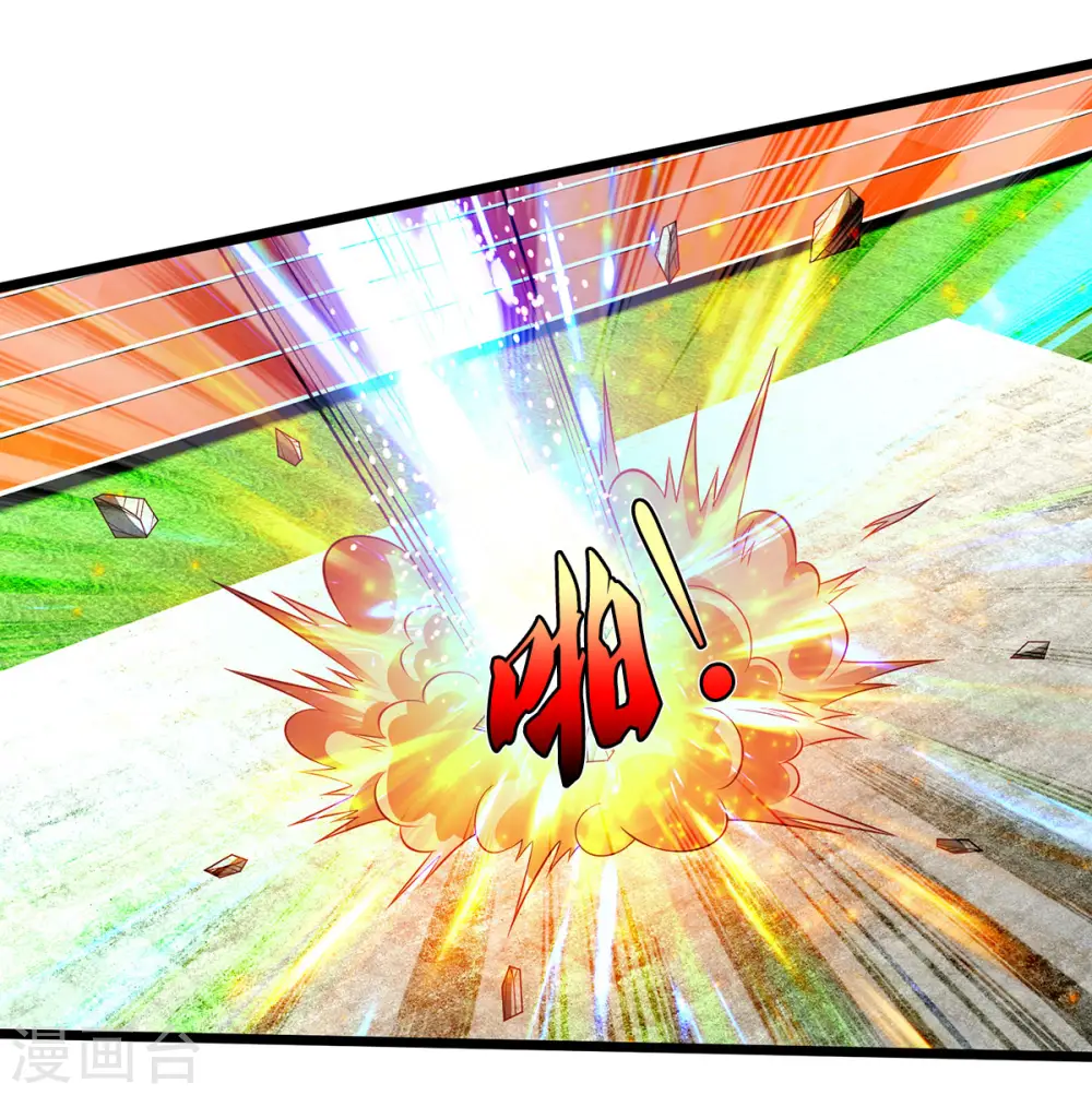 第318话 没有痛觉？那拆了他！26