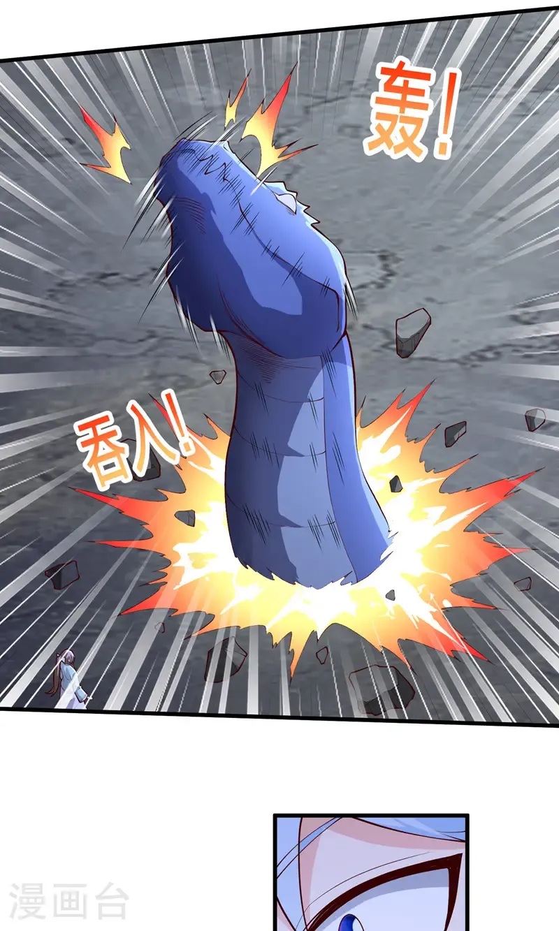 第699话9