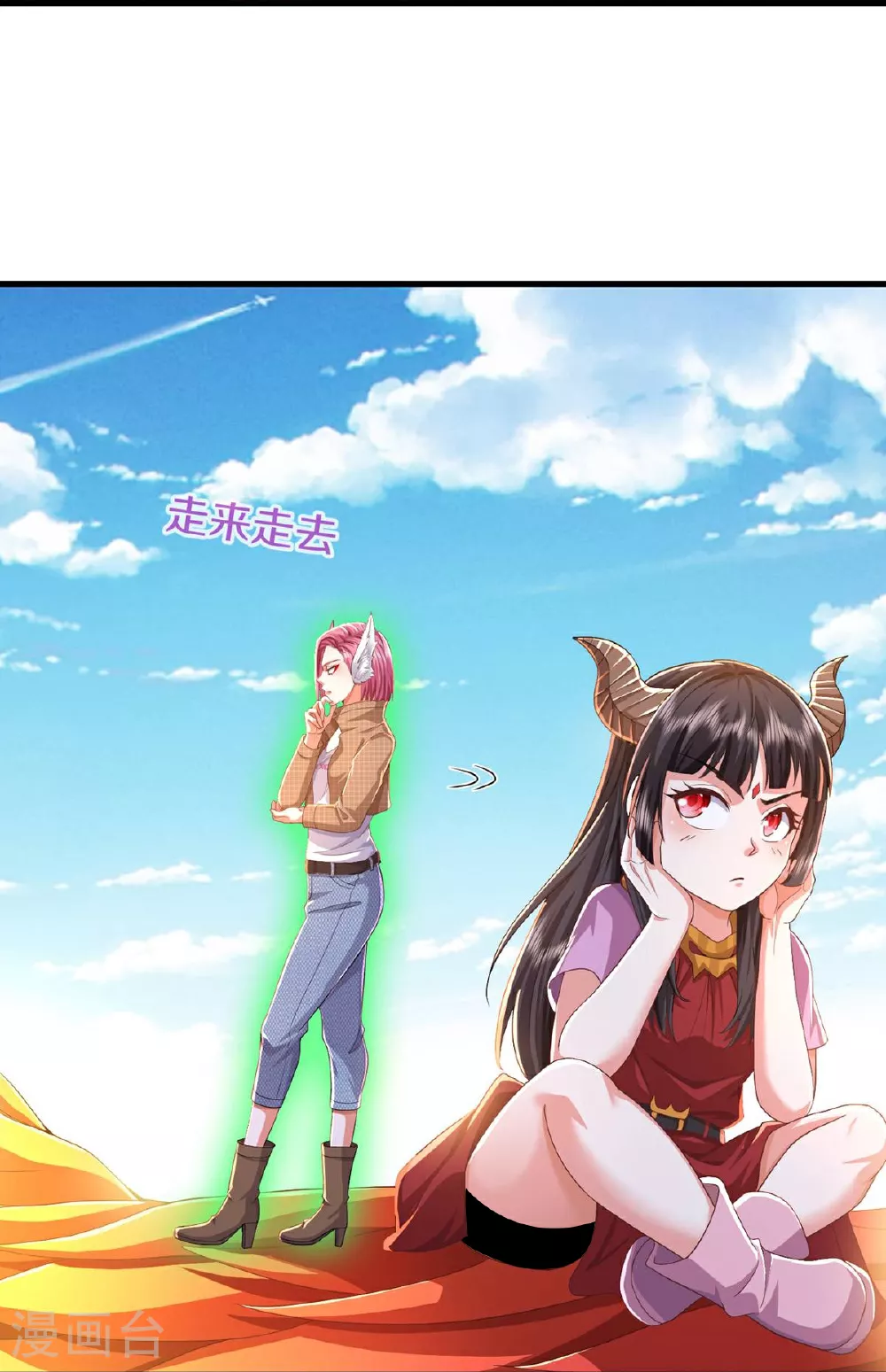 第614话 怨魂袭击，四面楚歌27