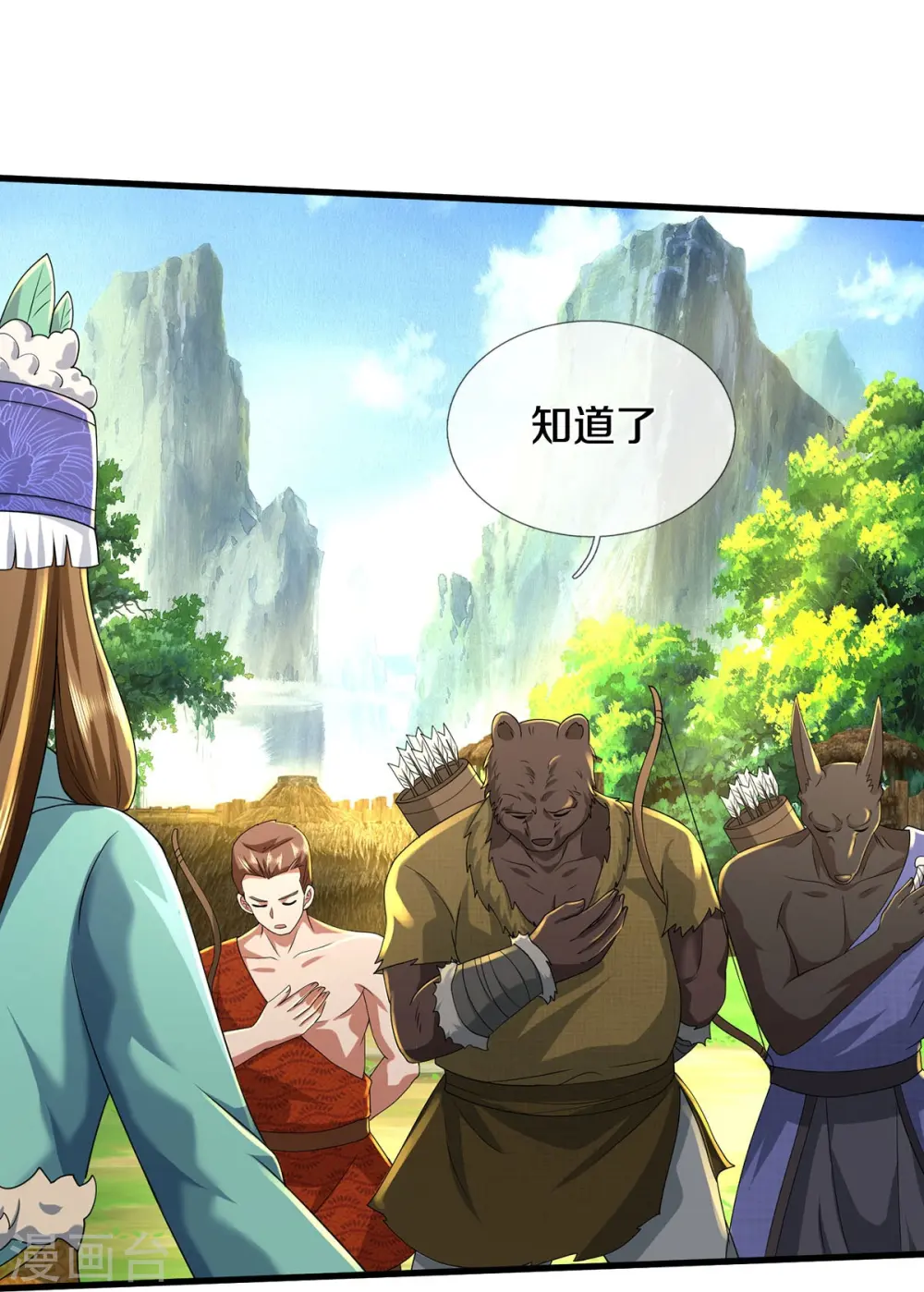 第425话 青狐传信，突遇敌袭14