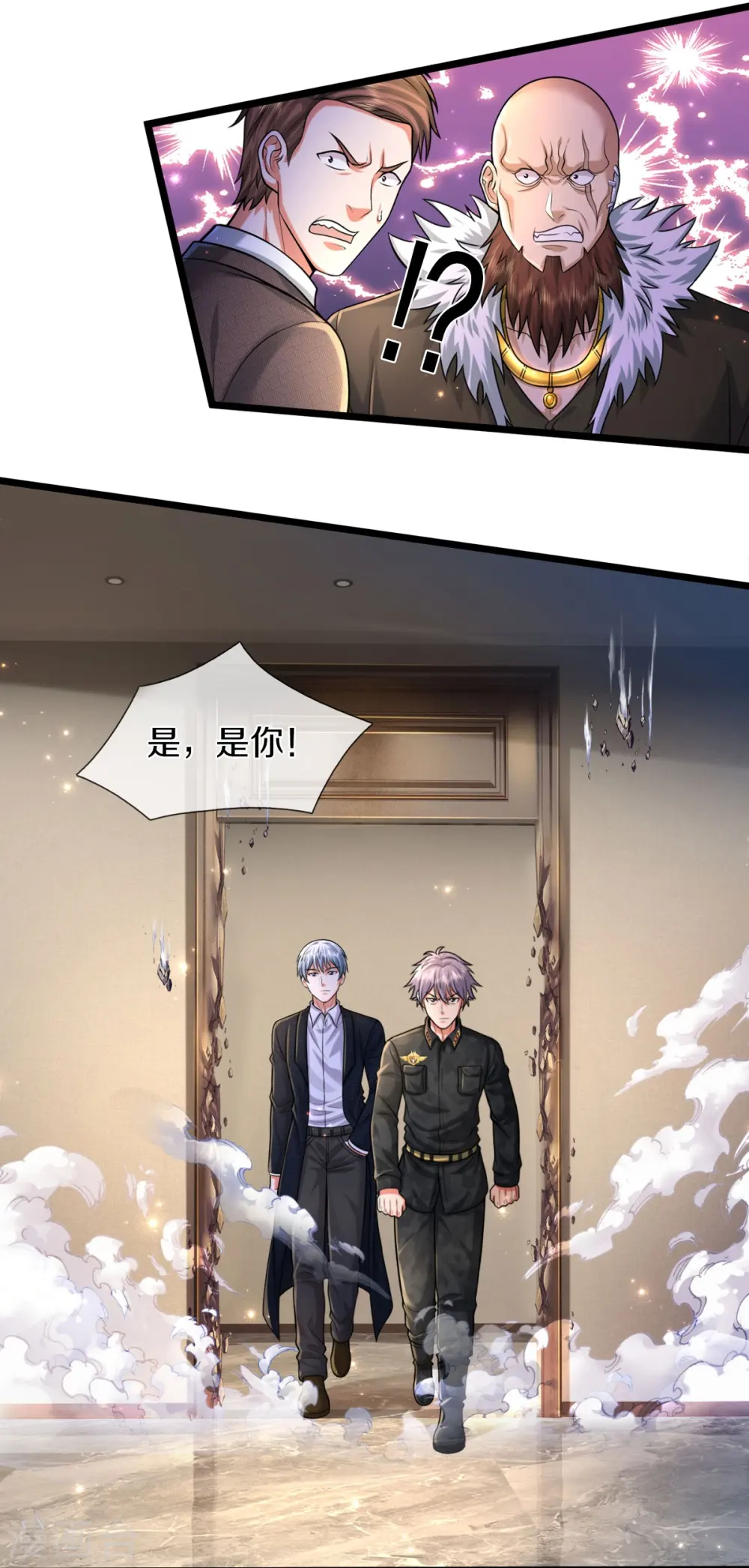 第477话 被困女孩，仙尊之怒5