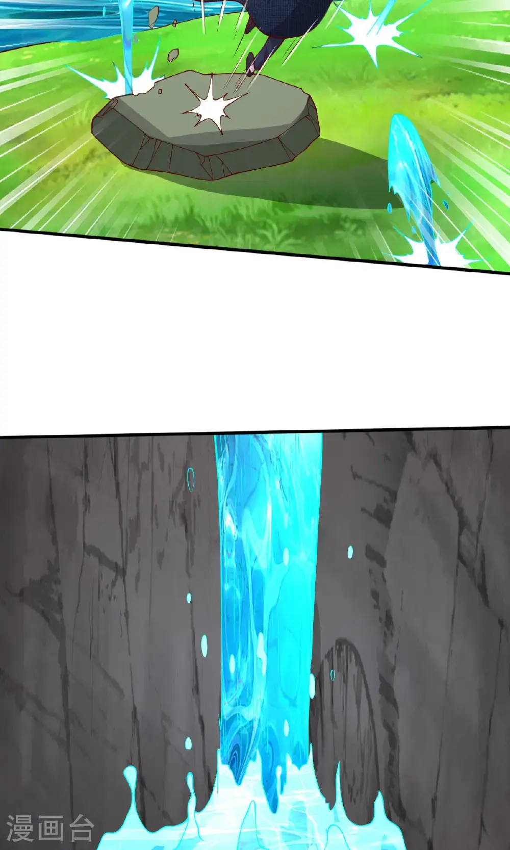 第669话18