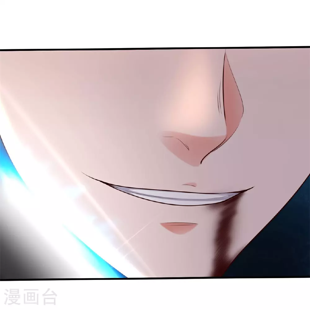 第587话 狸猫换太子17