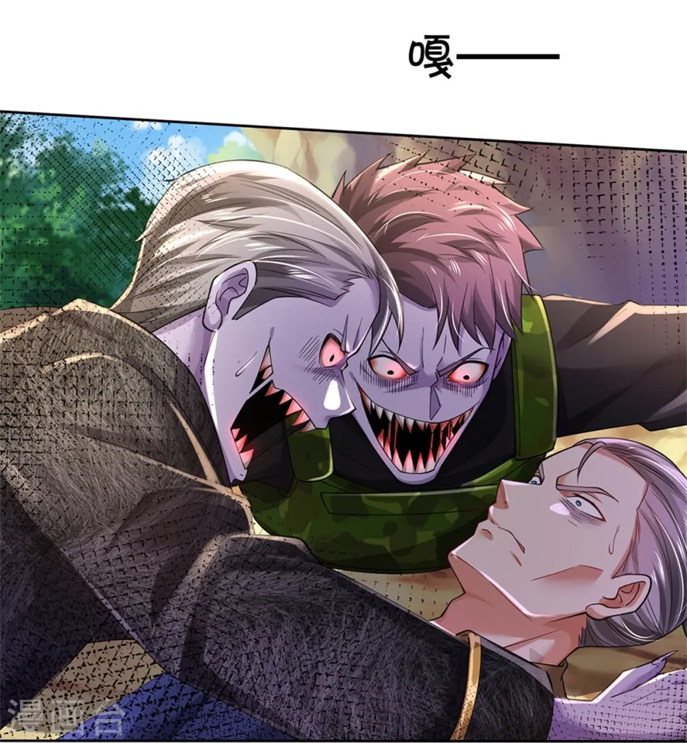 第364话 降魔杵松，邪祟俱现9