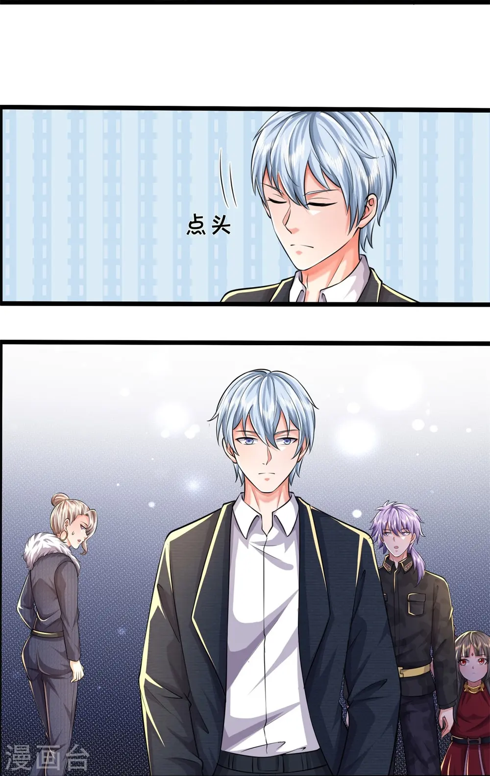 第487话 隐秘藏匿，万难境地20