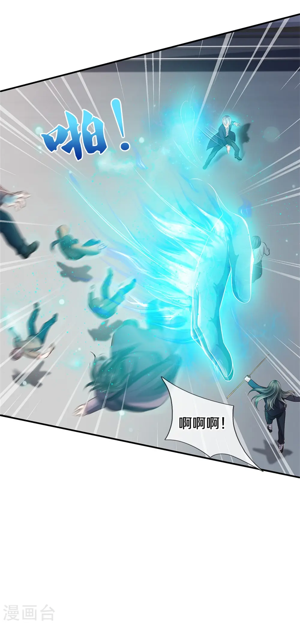 第273话 项上人头，借来一用21