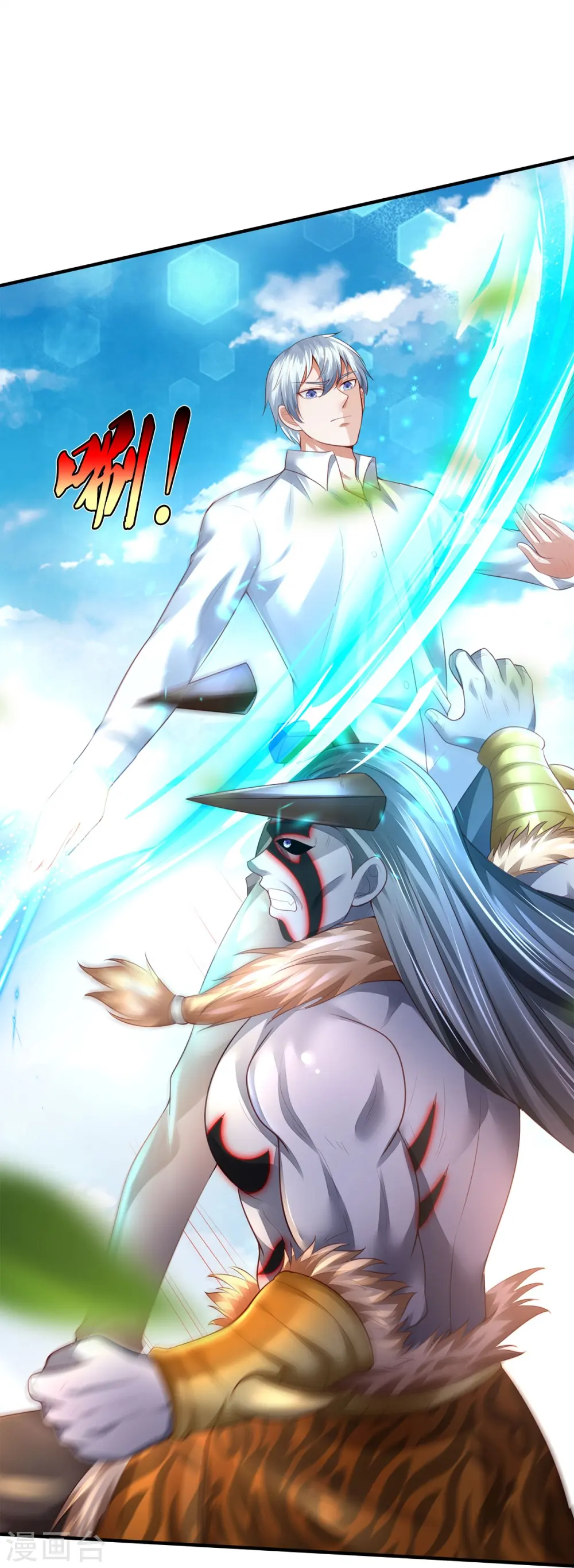 第345话 没到天魔，皆如蝼蚁7