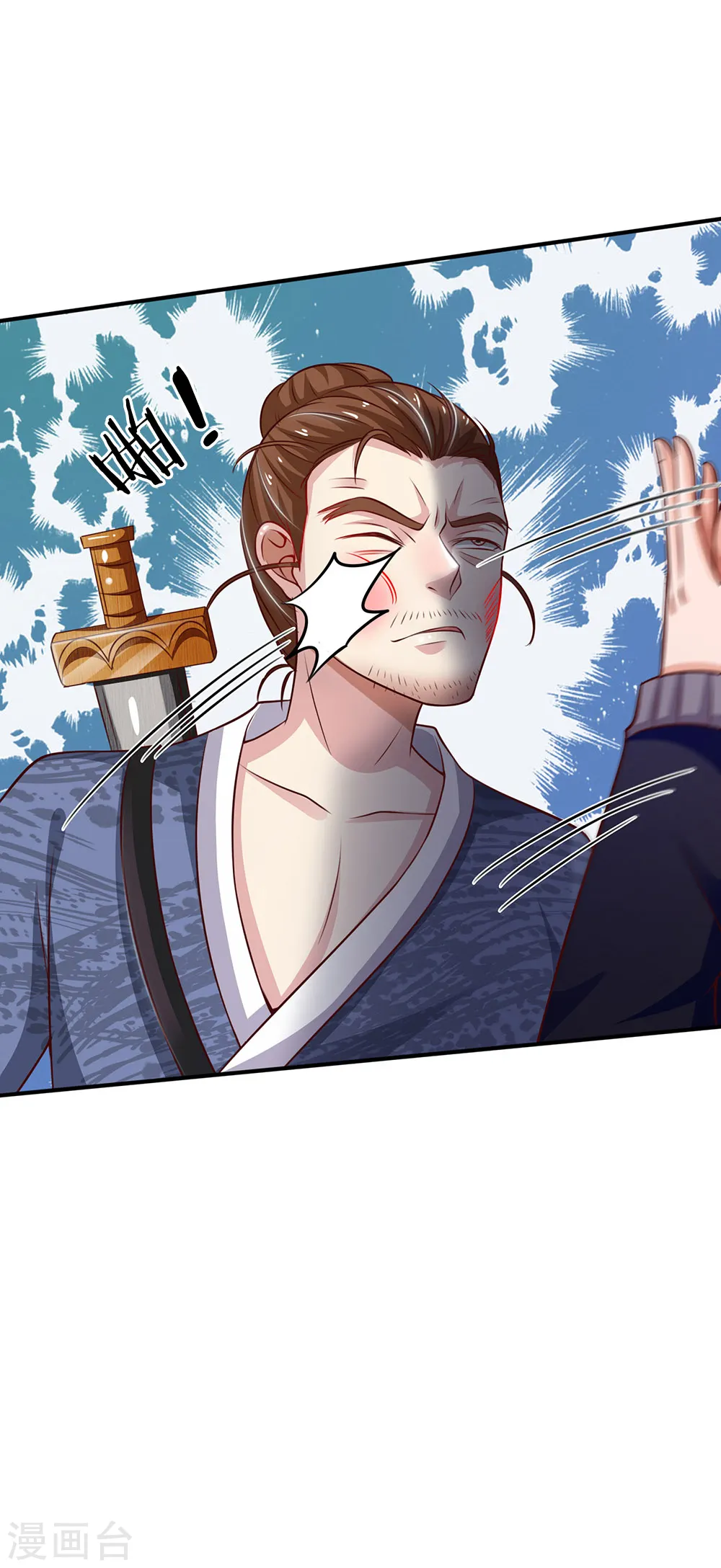 第56话 一战成名，小人嘴脸6