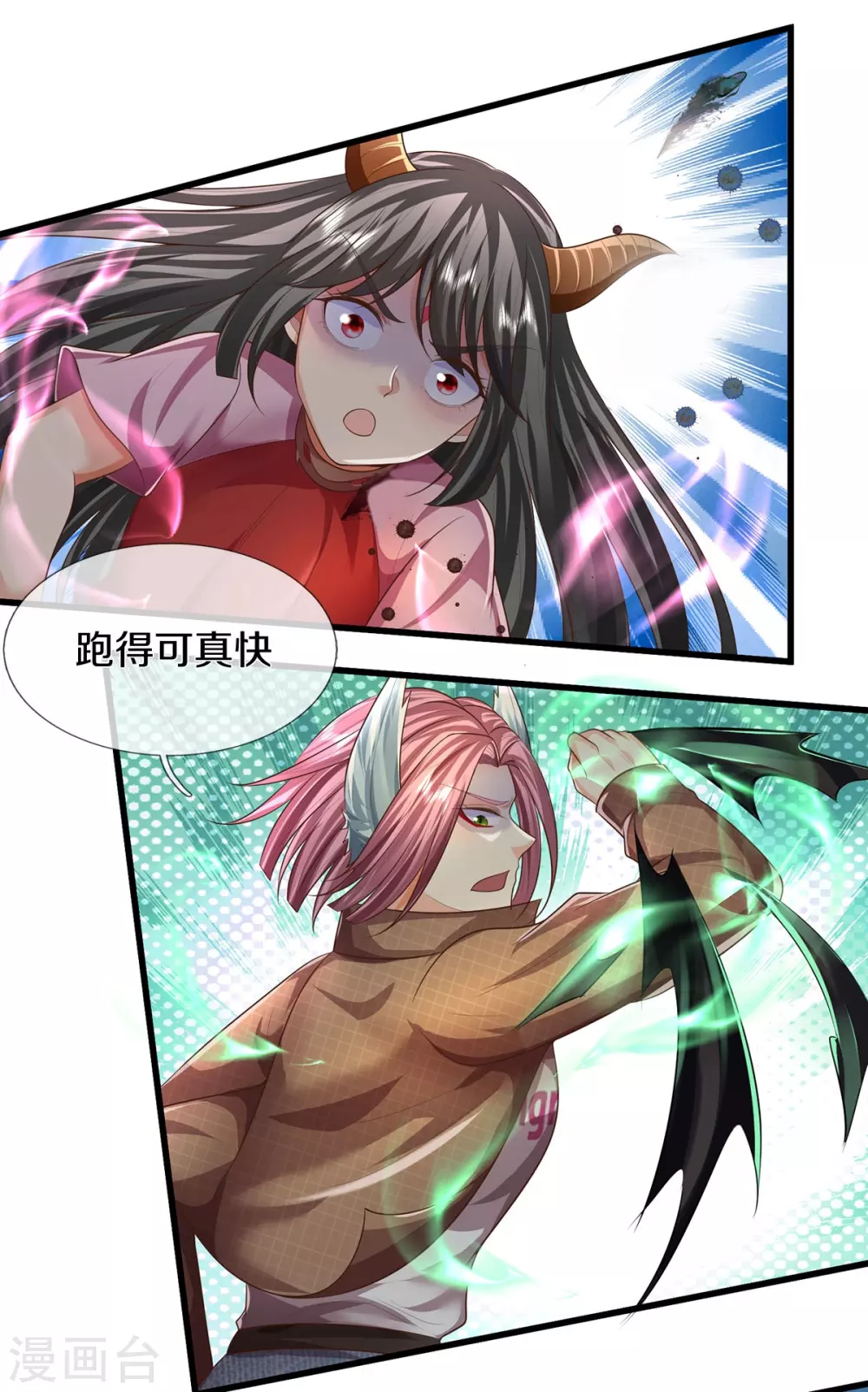 第472话 昔日不见，白门弟子8