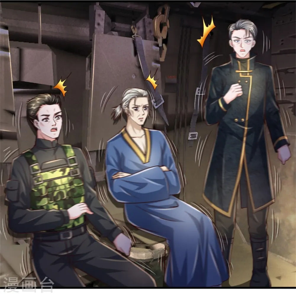 第356话 结局注定，飞机失事19