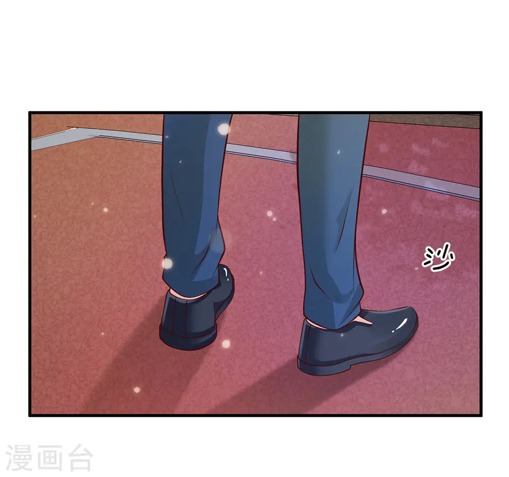 第31话 标枪比试，震惊全场16