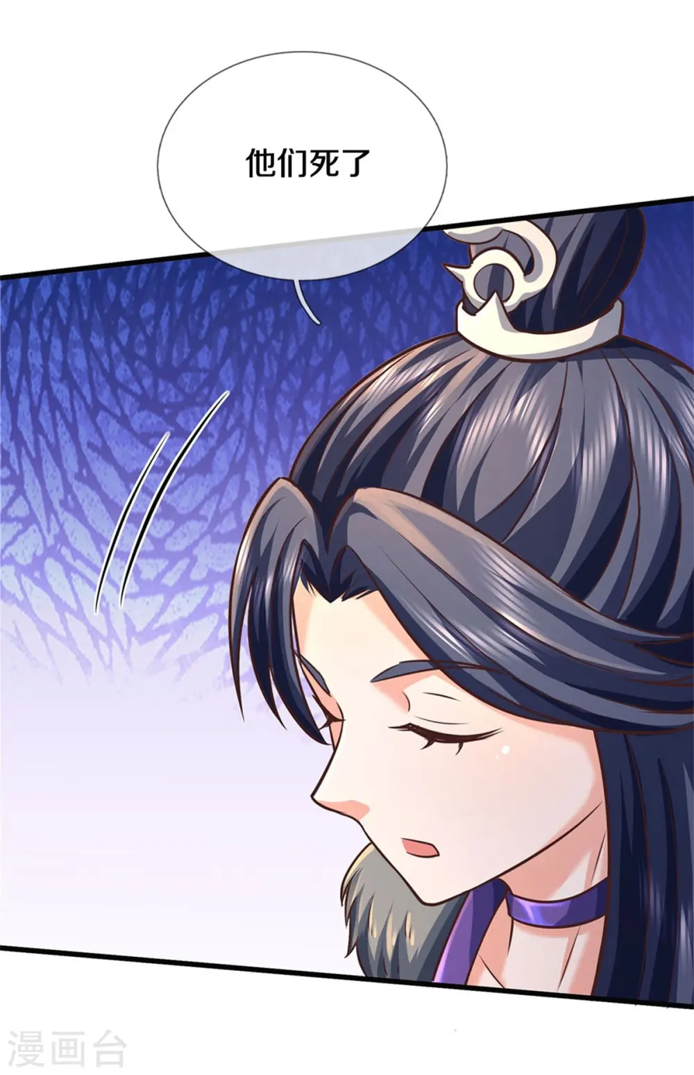 第438话 出世在即，笼中囚鸟5