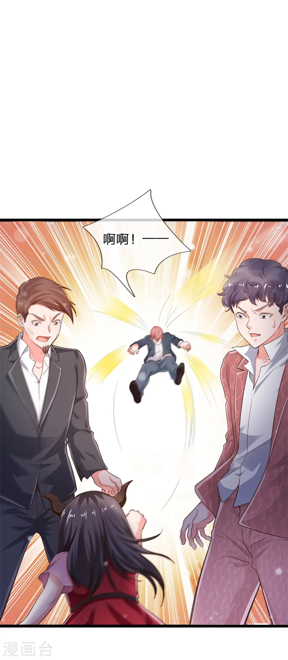 第263话 拳赛门前，小小风波14