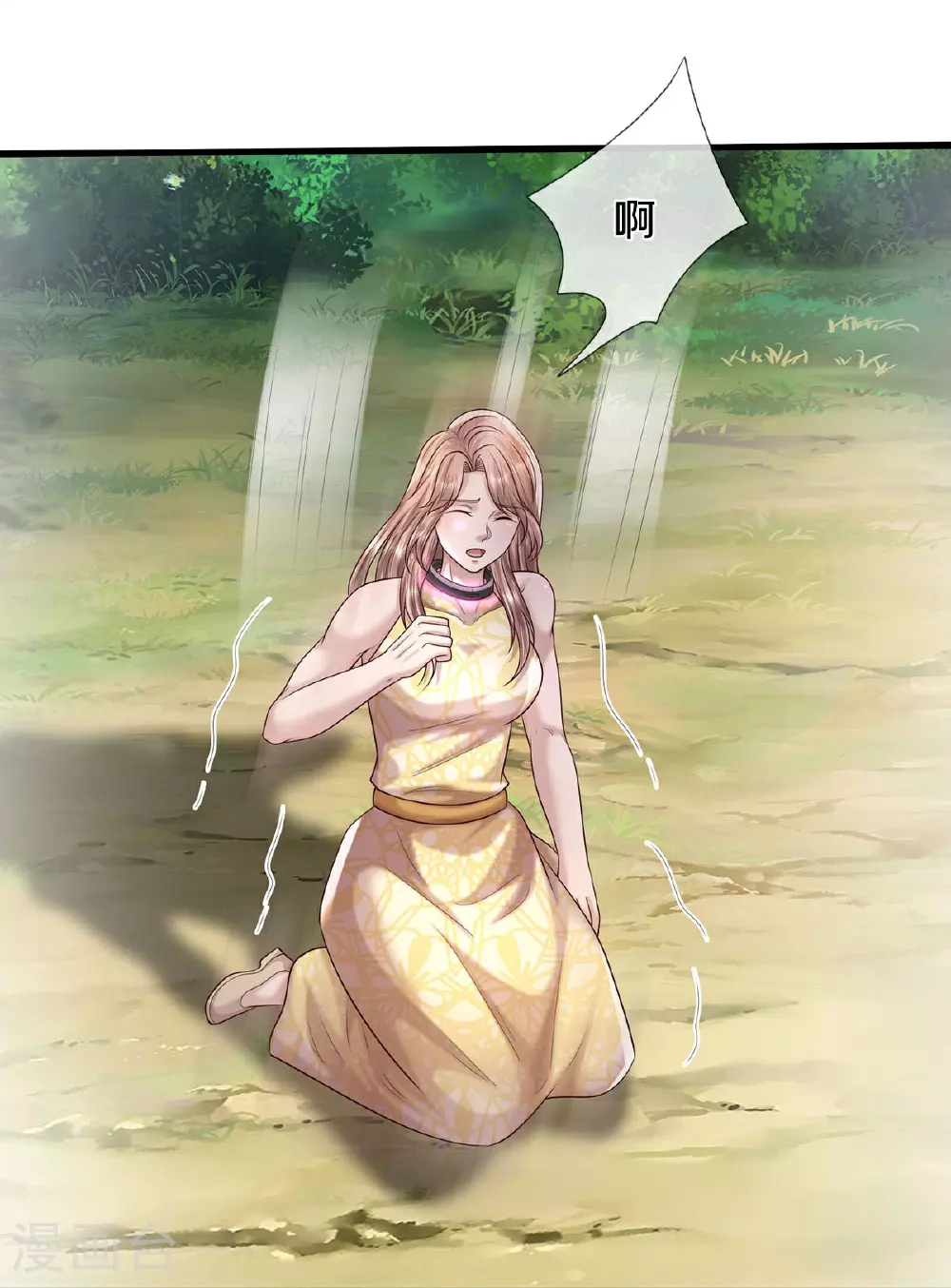 第590话 稚子要挟，委曲求全21