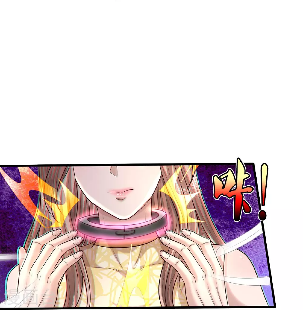 第590话 稚子要挟，委曲求全20