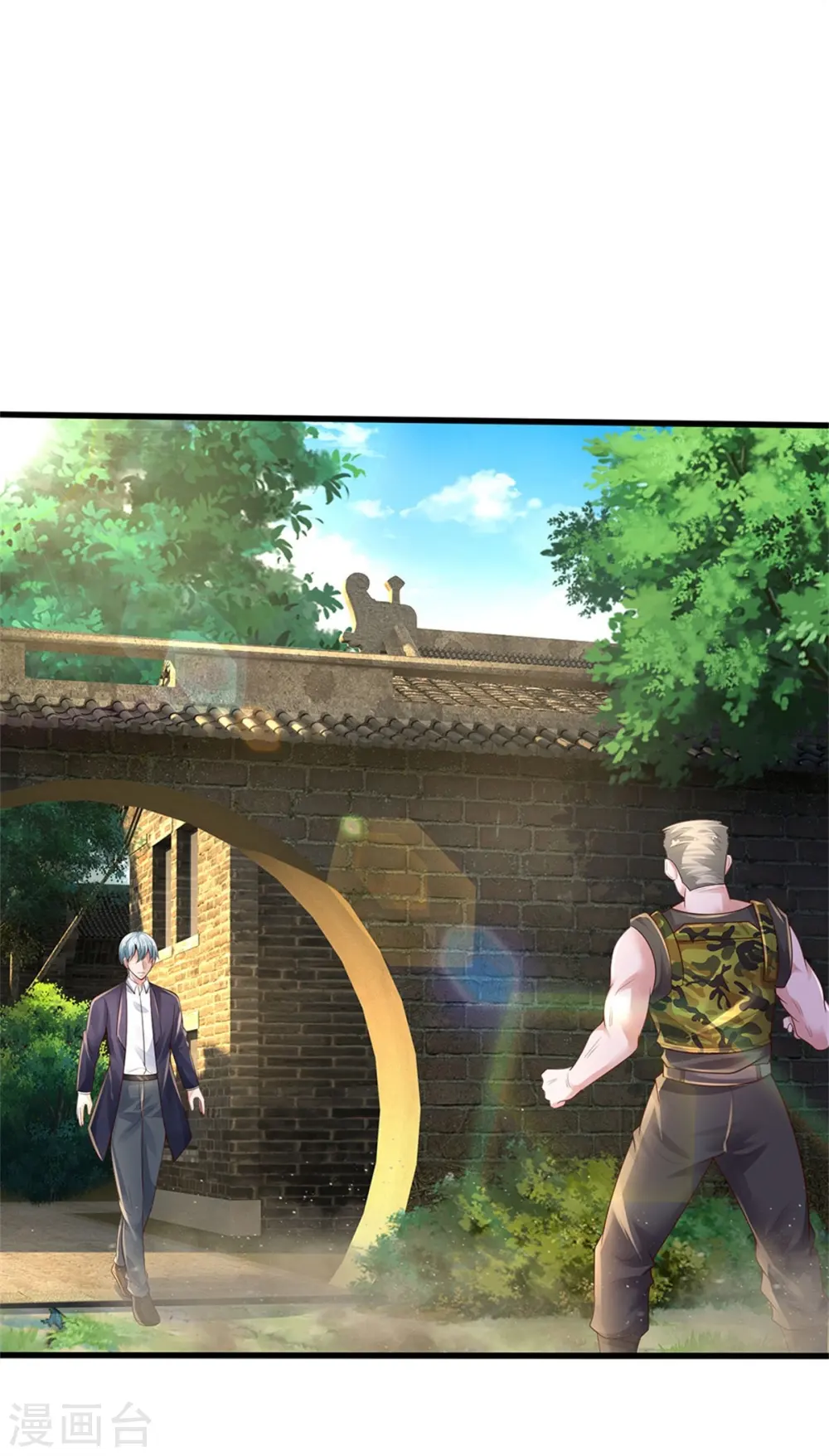 第369话 拼死一搏，柳暗花明31