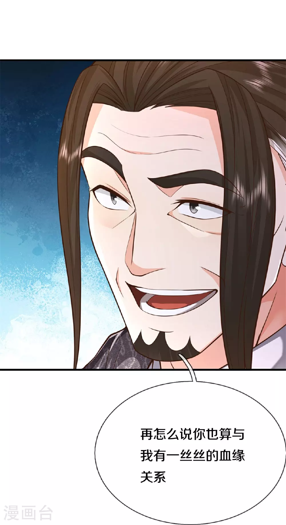 第603话 局势逆转，众志成城20