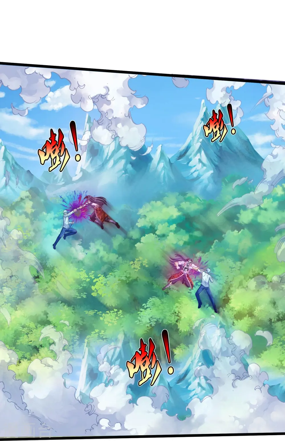 第345话 没到天魔，皆如蝼蚁25