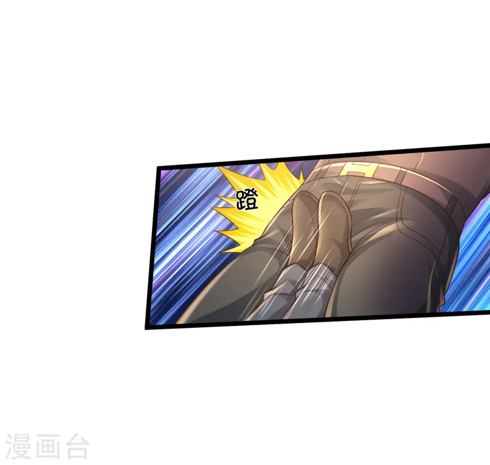 第318话 没有痛觉？那拆了他！22