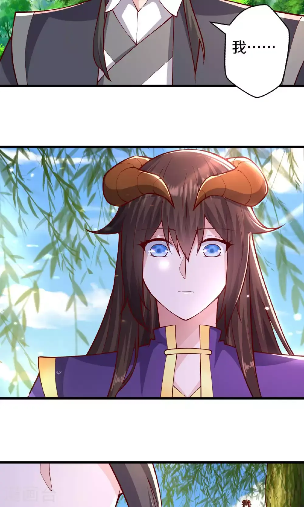 第635话8