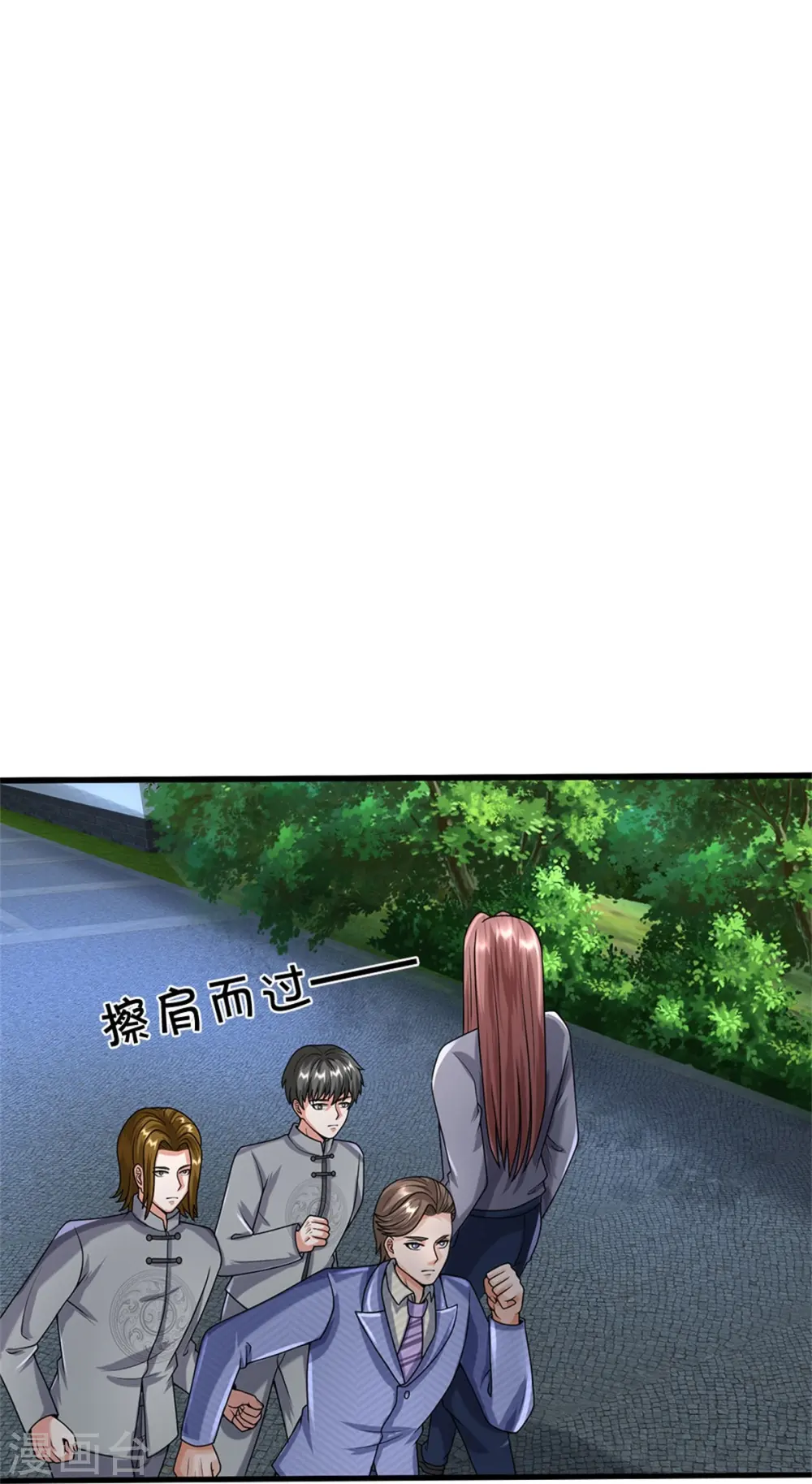 第496话 掌控命运，似曾相识12