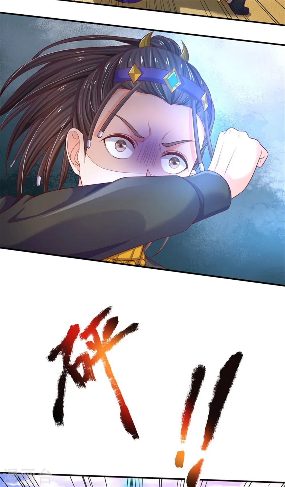 第294话 救你一命，给你报仇19