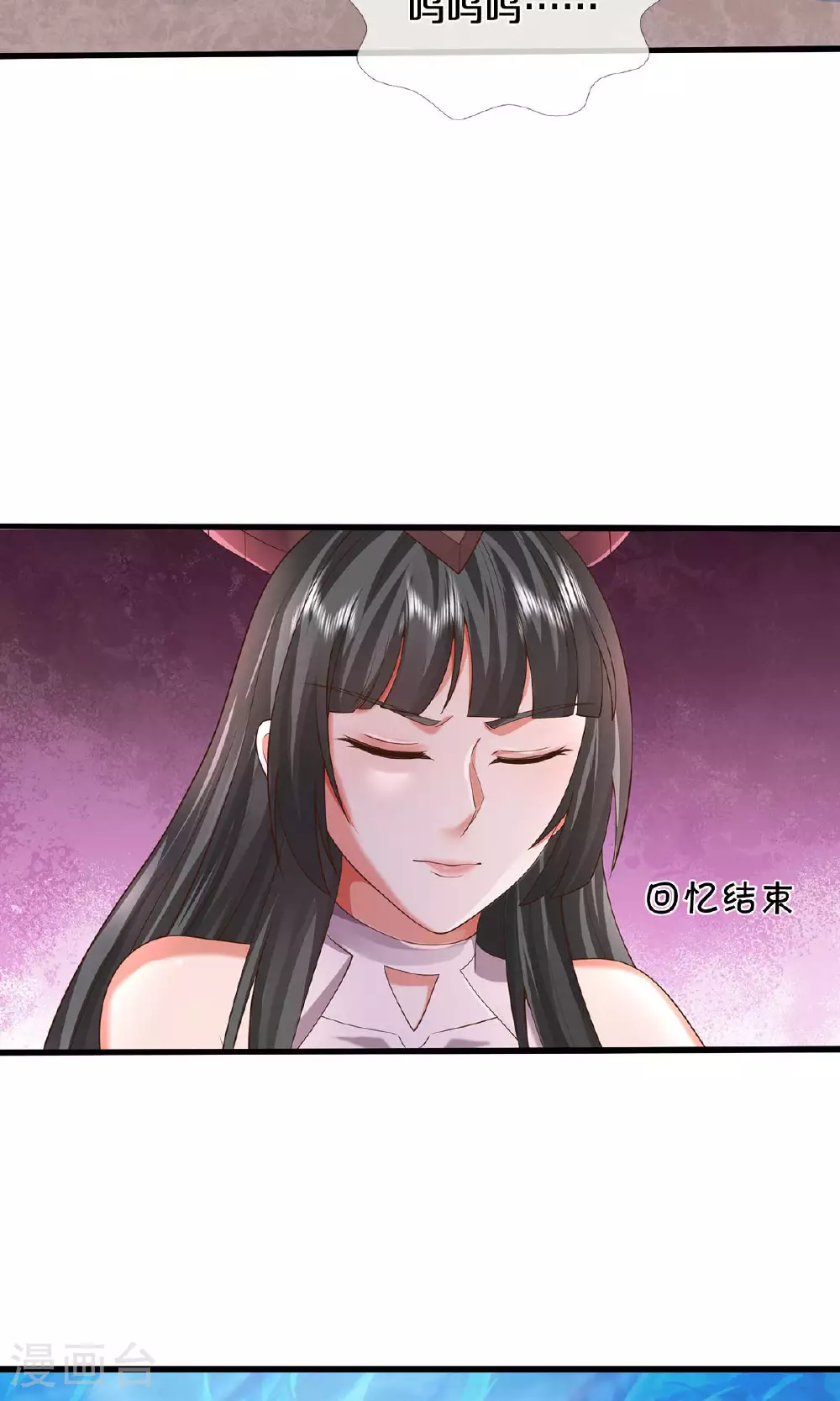 第620话 焚天炼狱，焚化众生21