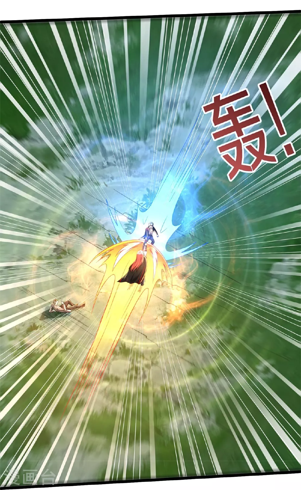 第609话 受控木偶，前去追击36