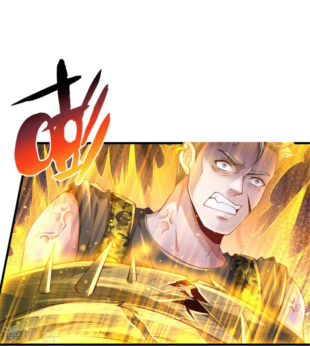 第369话 拼死一搏，柳暗花明15