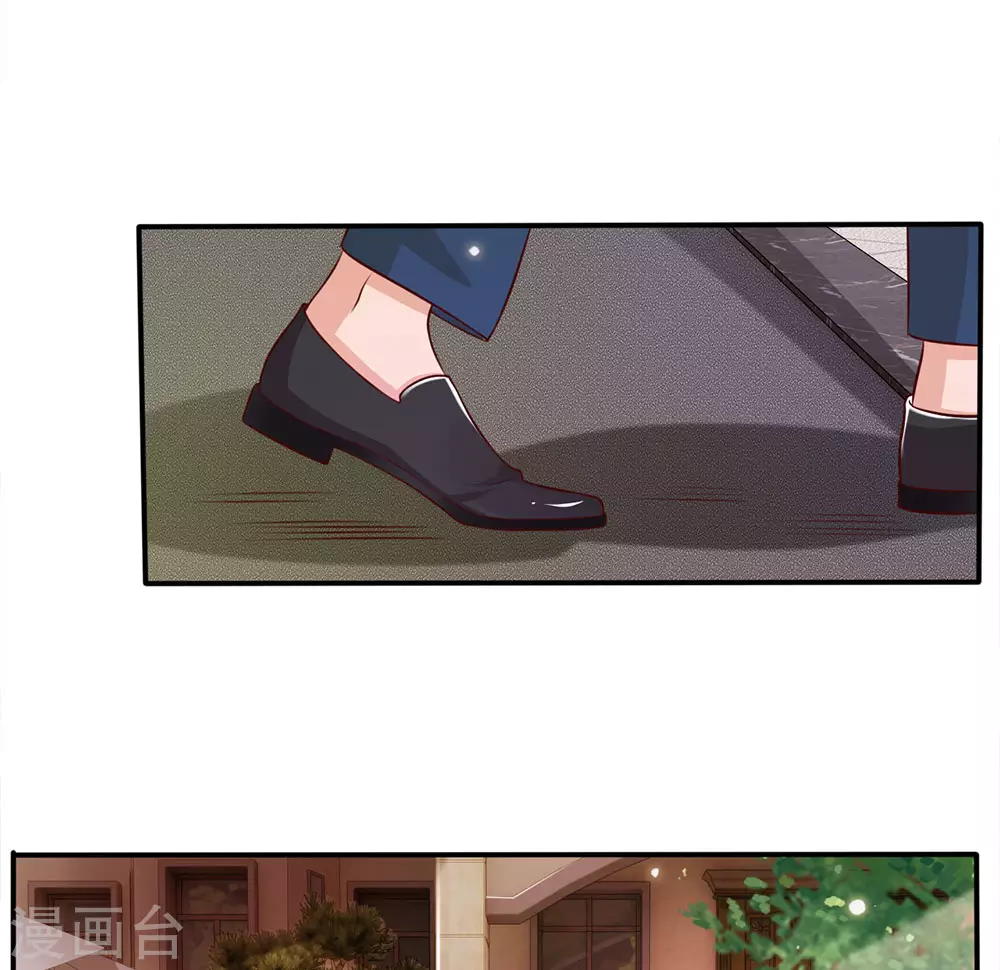 第13话 曾经耻辱，势必奉还29