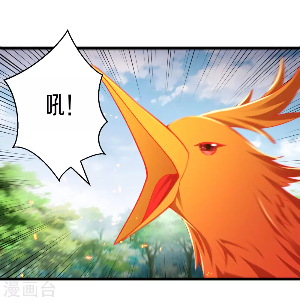 第627话 针锋相对，法相之争15