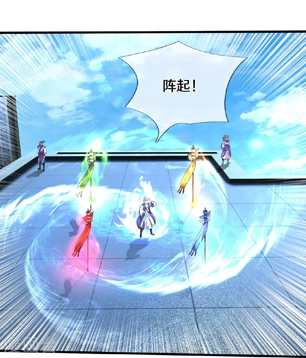 第599话 洋国商贸，居心不轨19