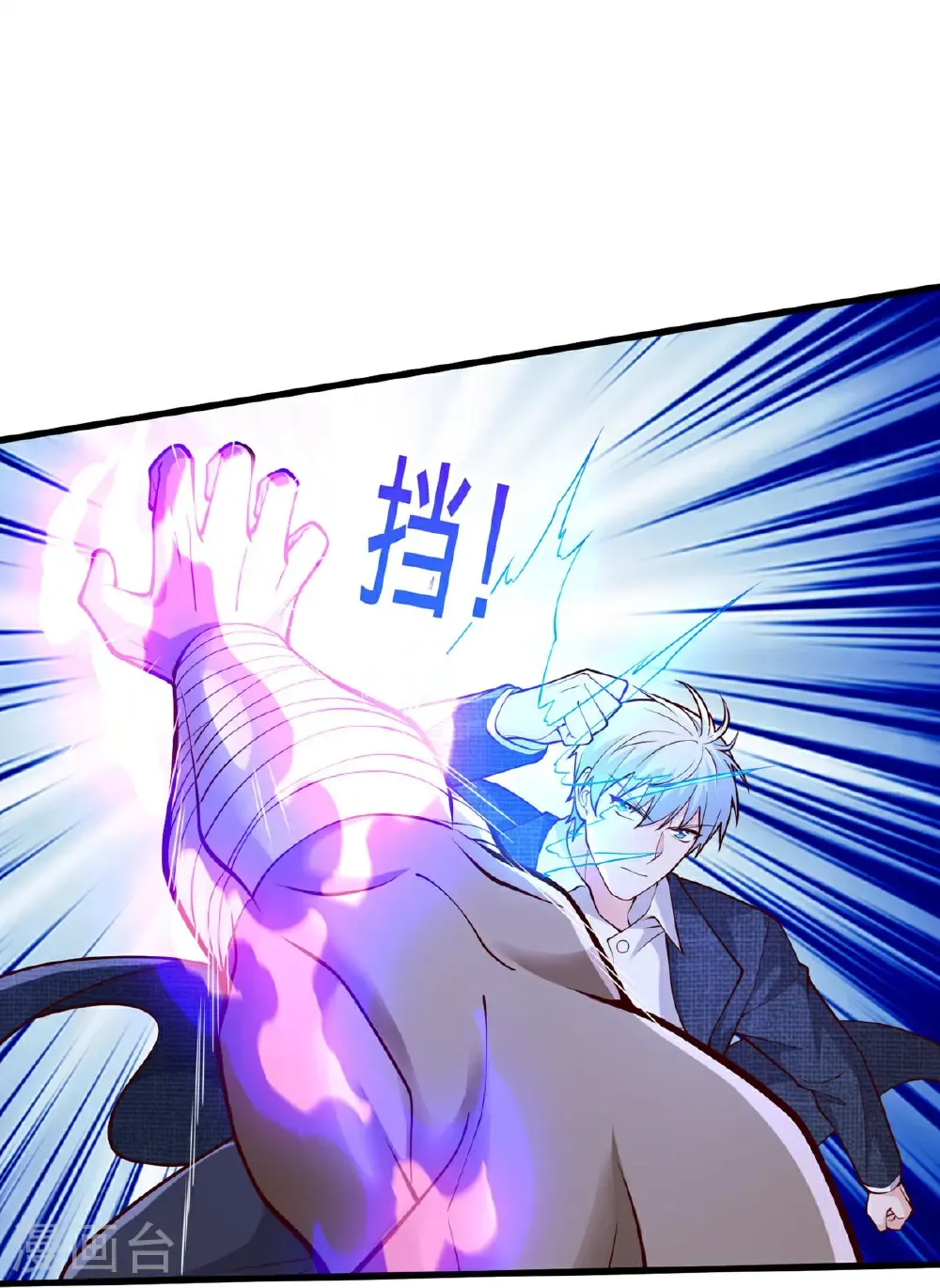 第703话19