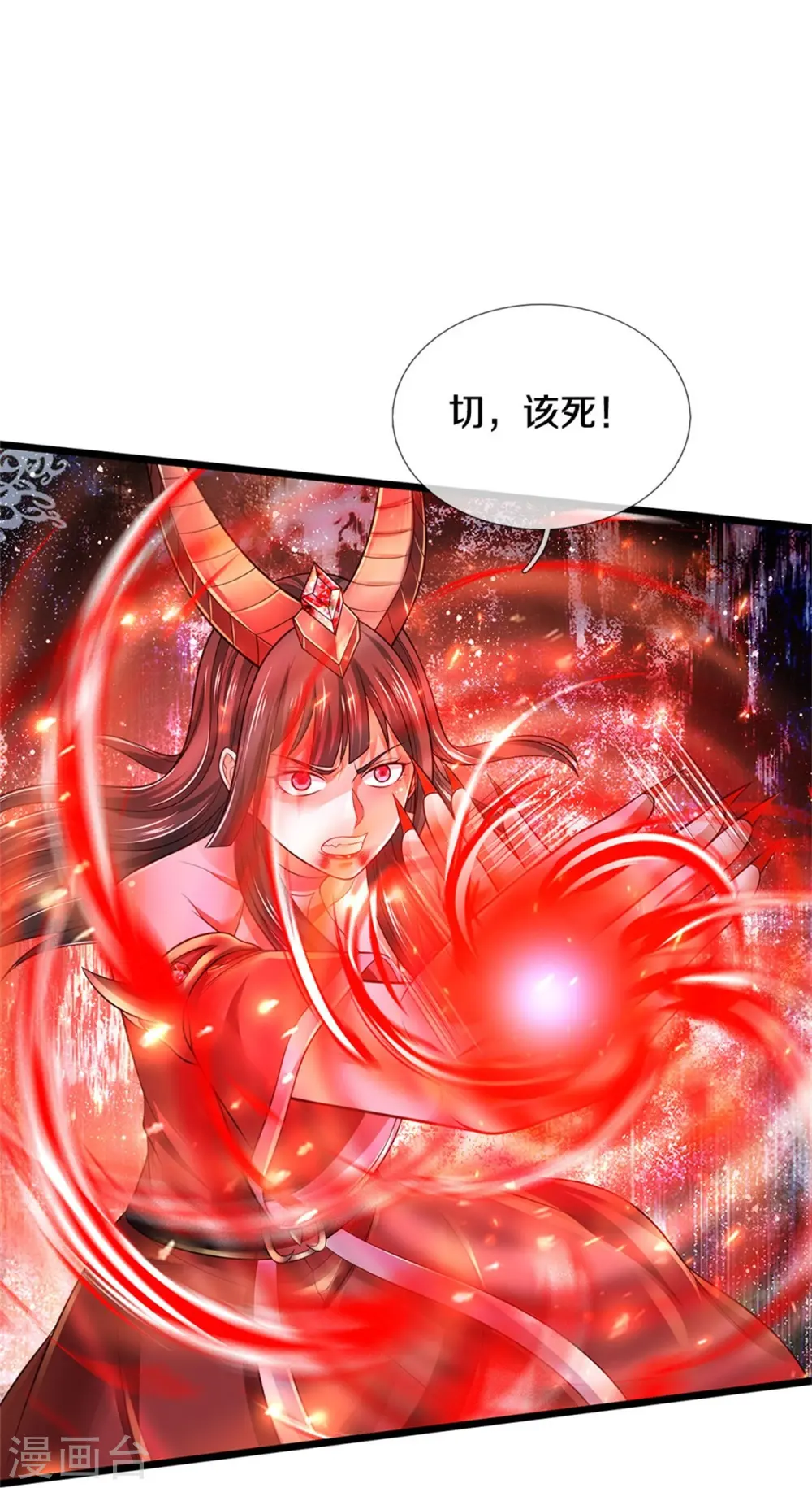 第340话 了结你们，小凡来了！18