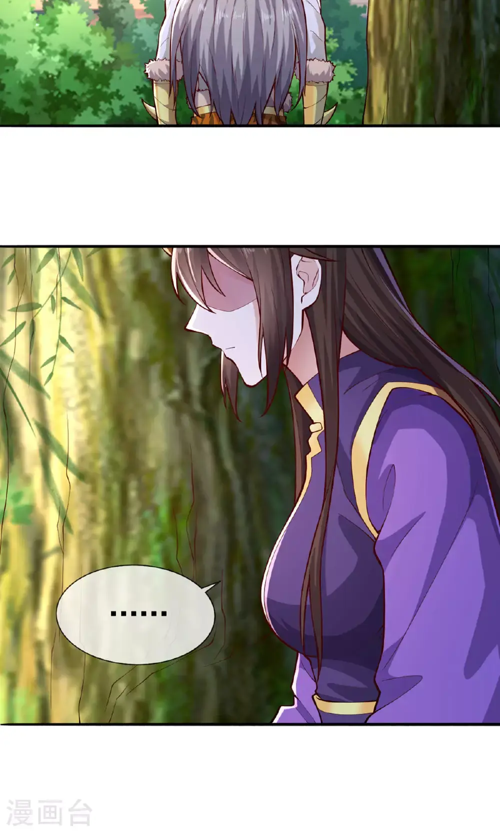 第638话13