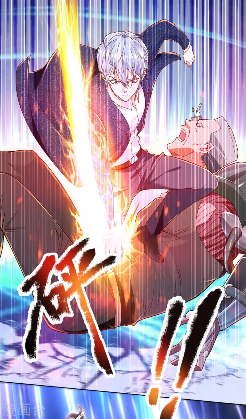 第320话 还能合体，有点意思19