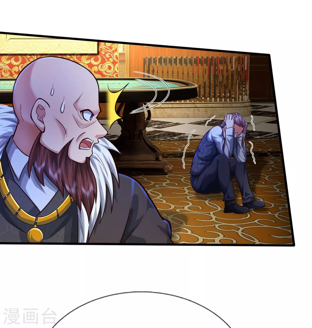 第467话 十赌九骗，拆了赌场16