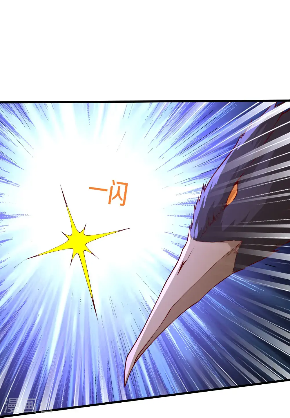 第666话16