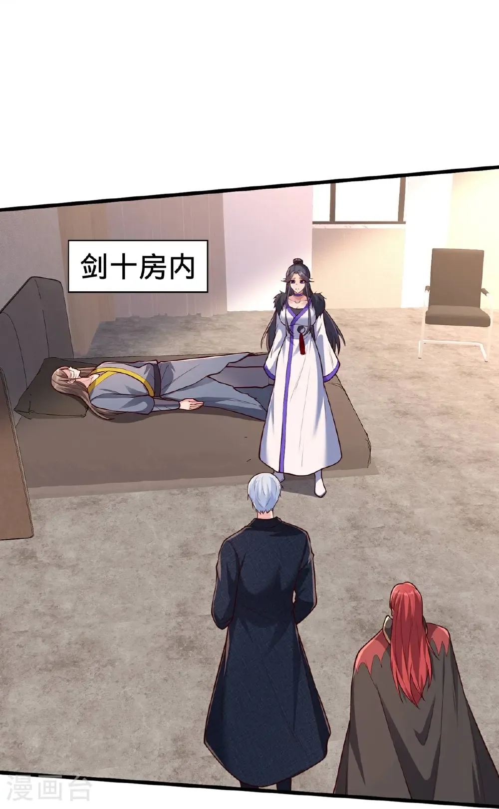 第695话7