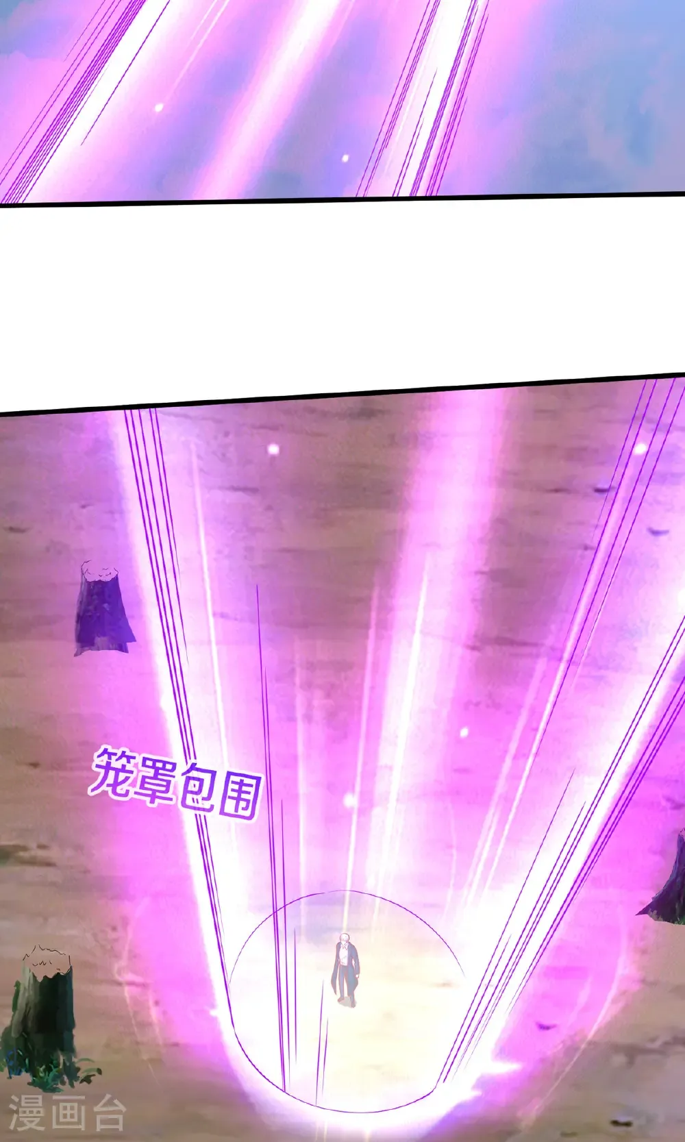 第678话13