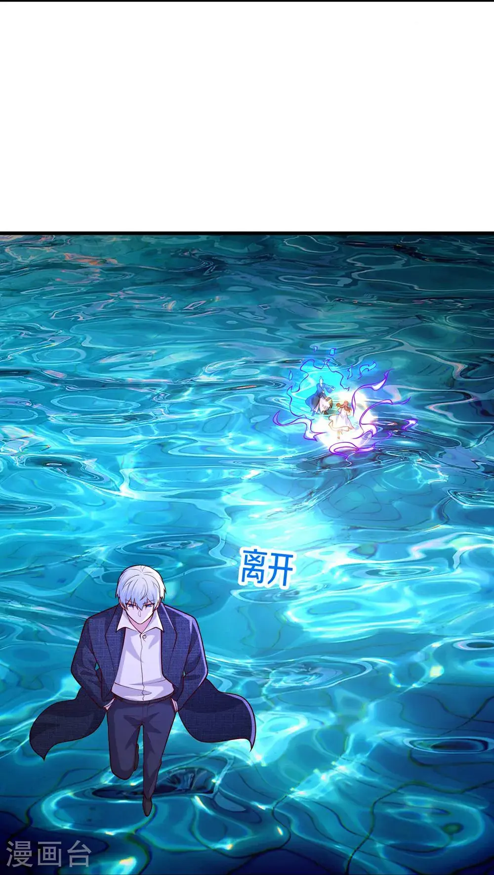第670话9