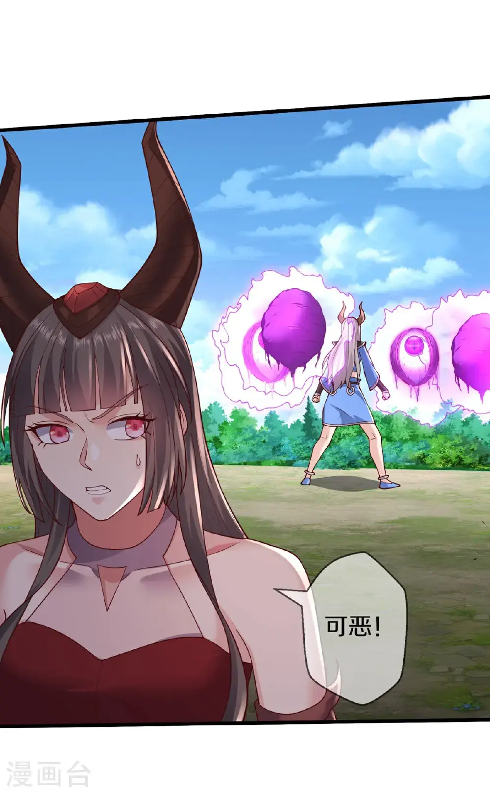 第643话21