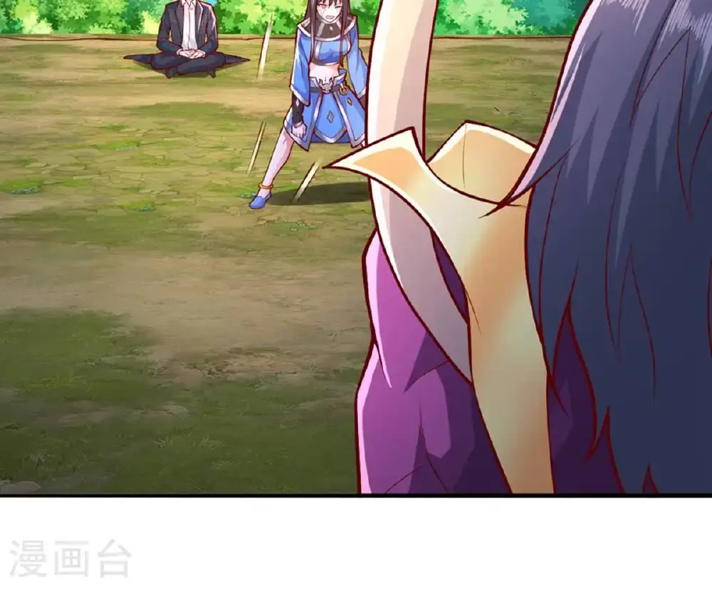 第646话34