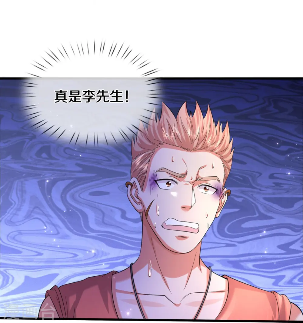 第554话 死有余辜，还想讨债28