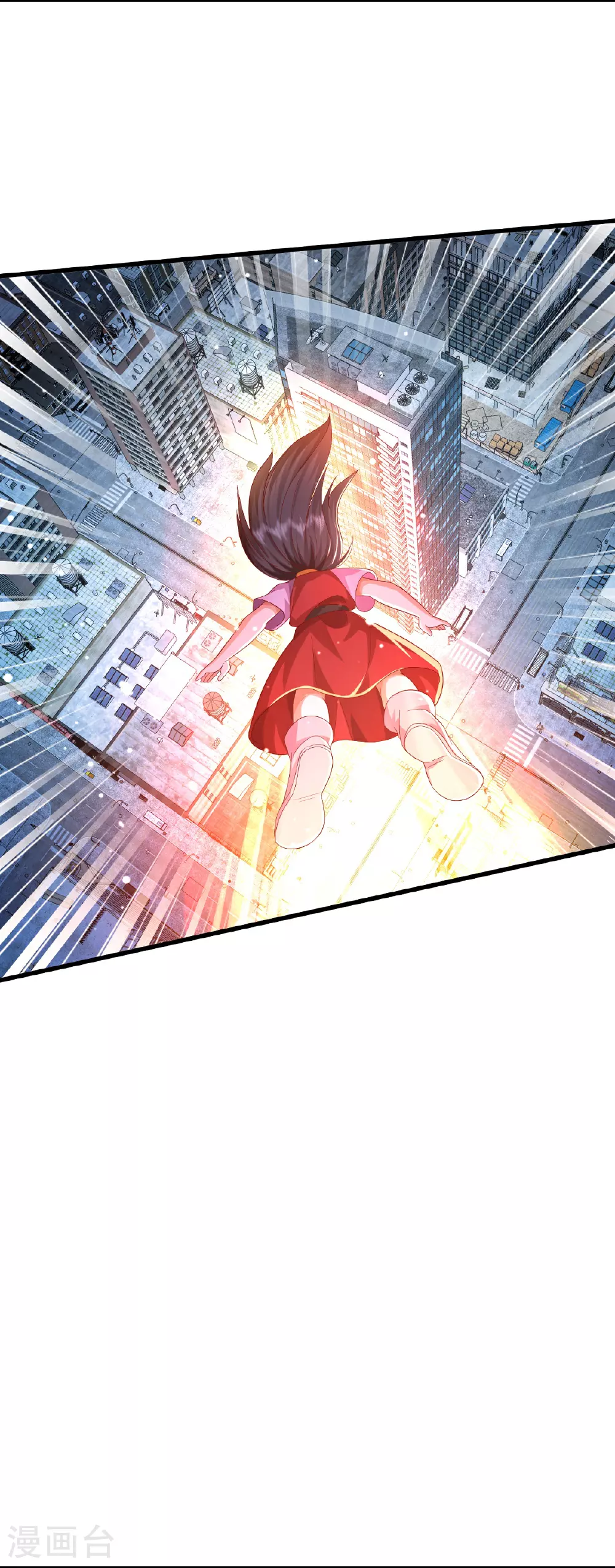 第617话 相似阵法，天鬼族长6