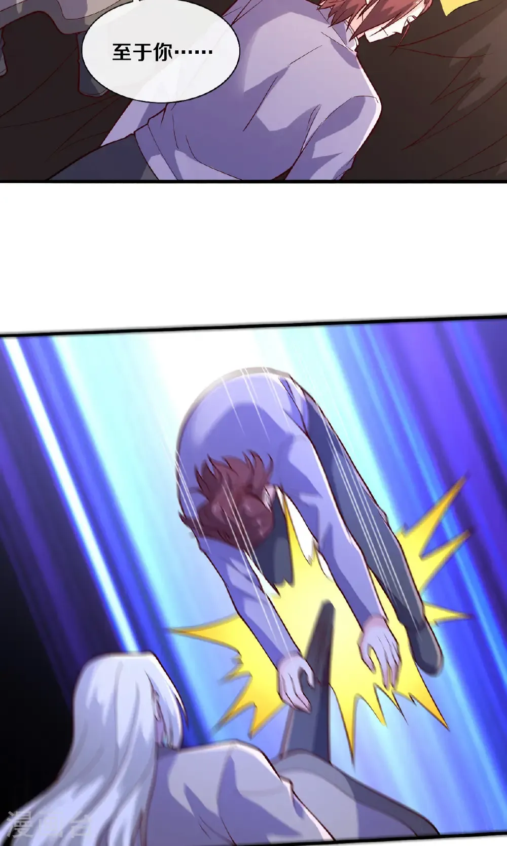 第683话24