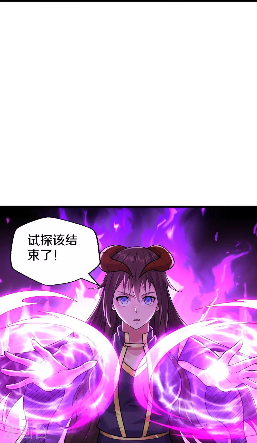 第627话 针锋相对，法相之争21