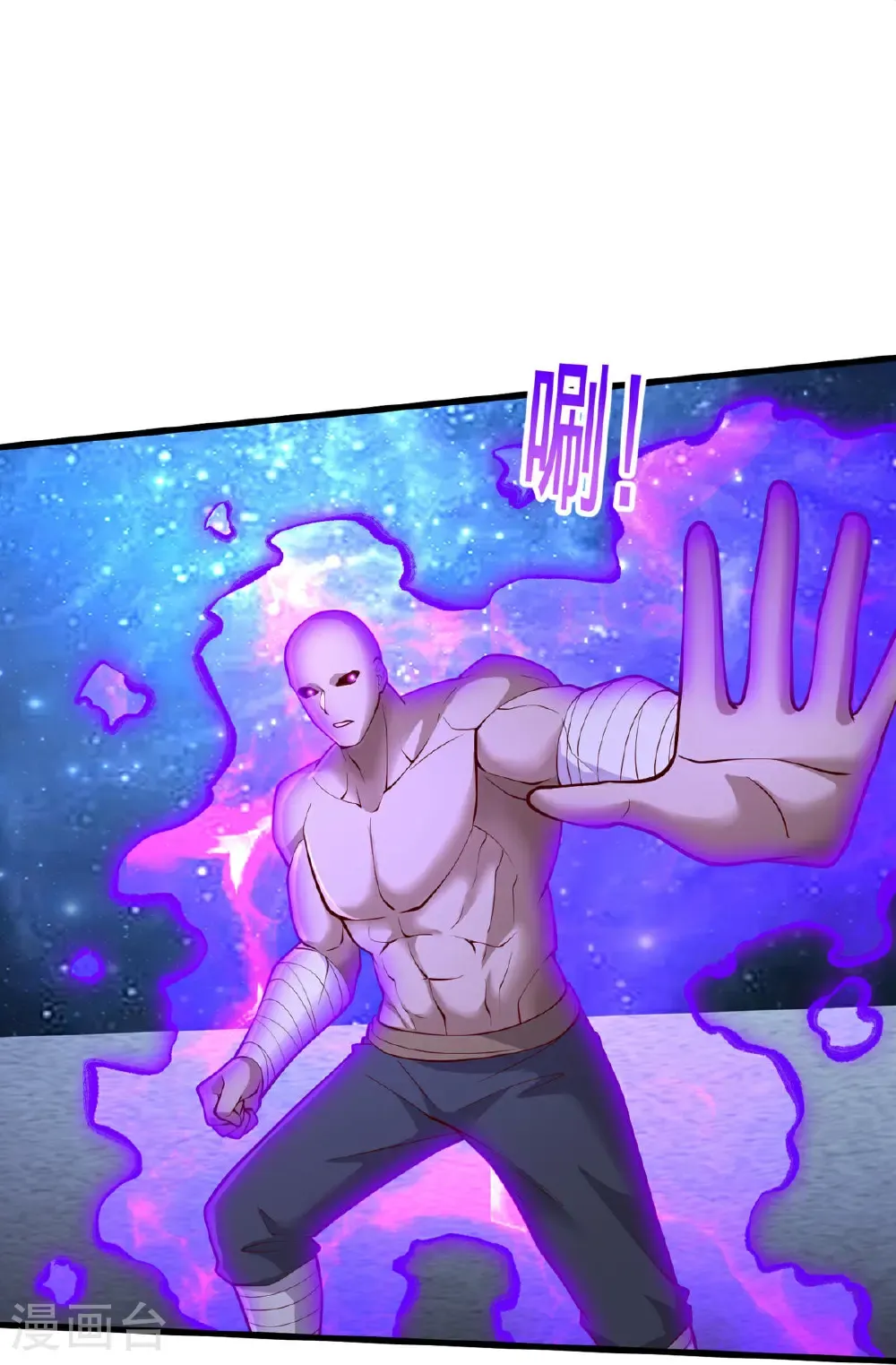 第703话26